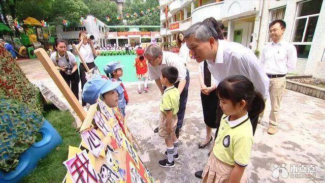 儿童节送领导的祝福,儿童节领导送祝福