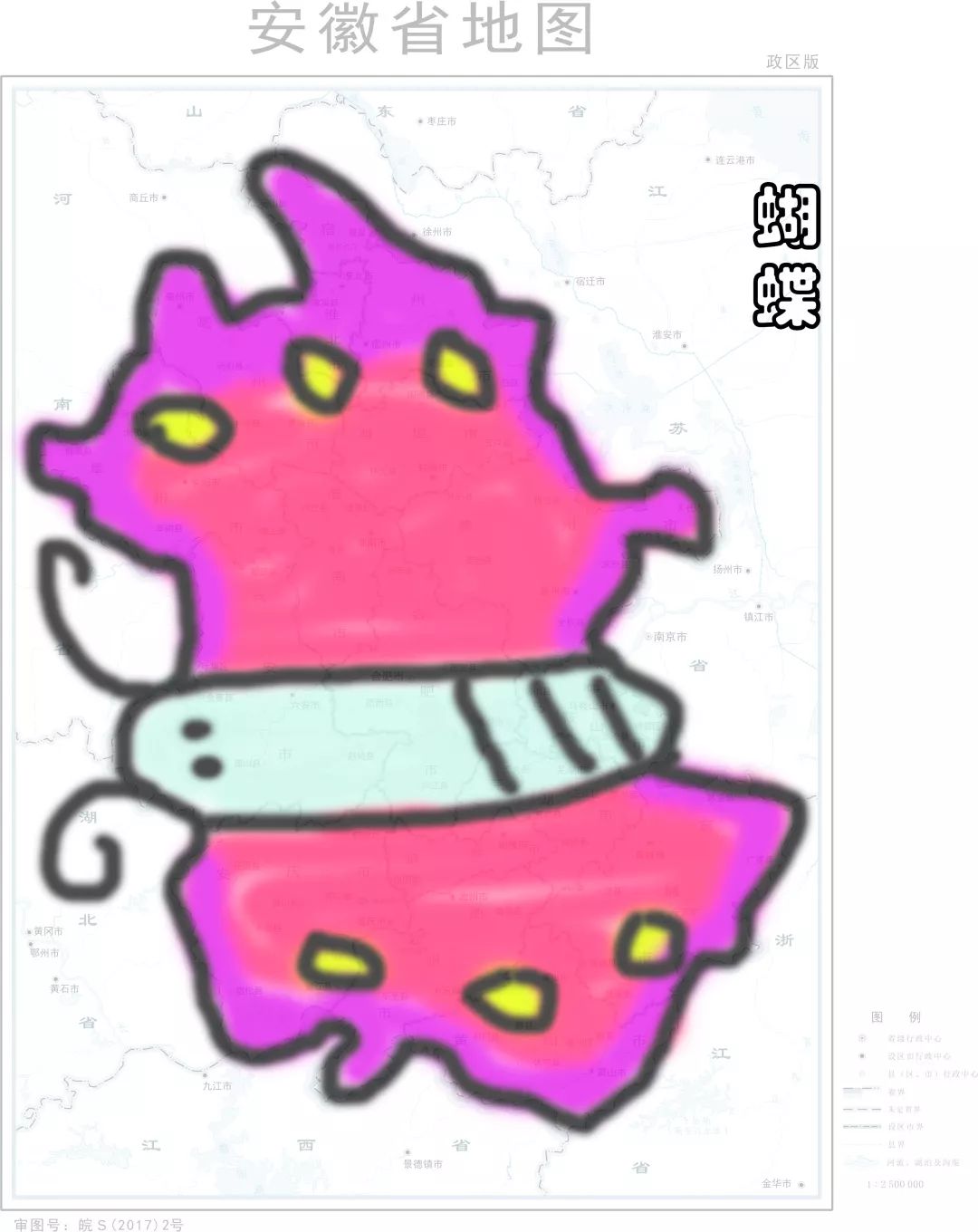 孩子眼中的全部图片,孩子看地图的样子视频