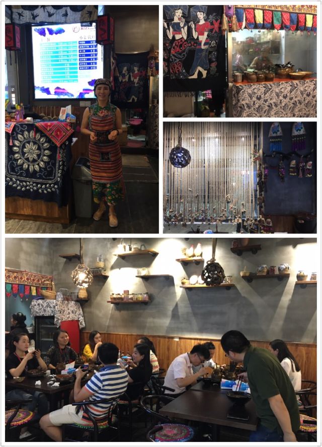 夏日美味！苏州加班狗快来迎接这场“红色战役”