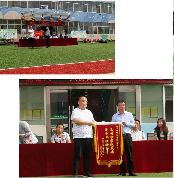 金台六一儿童节,金台镇小学六一儿童节