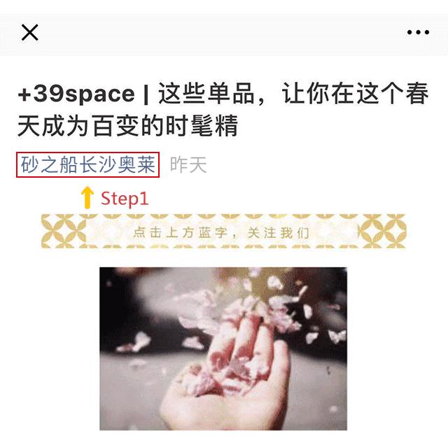 璁╀綘浠箙绛変簡缈诲敱,璁╀綘浠箙绛変簡鍘熷敱