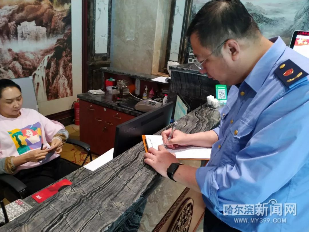 关东古巷、群力王府井存在不明码标价等行为,都在整改丨但这些“小错”消费者应留意