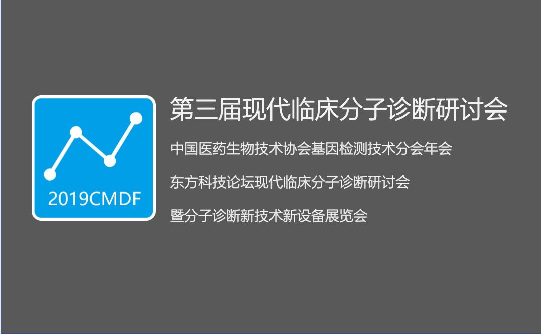 药物研发全流程科普,最新药物研发进度