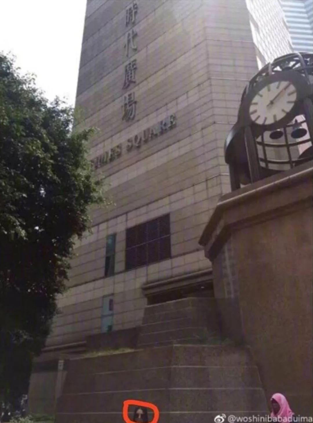 不小心看到父母的对话,发现妈妈和老公聊天记录怎么办