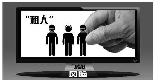 绉熻祦浜篴pp,绉熻祦浜虹殑app