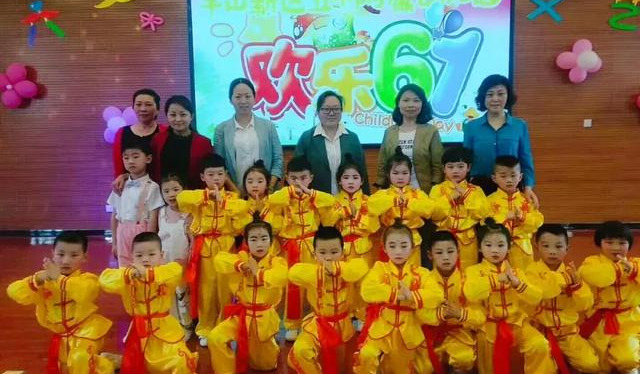 五山幼儿园六一汇演直播,甘寨中心幼儿园六一汇演