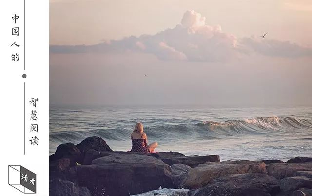 “我跟亲戚在朋友圈对骂了一年”:成年人最该修的,是格局