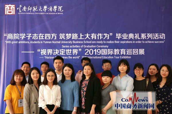 视界决定世界,视界决定世界素材