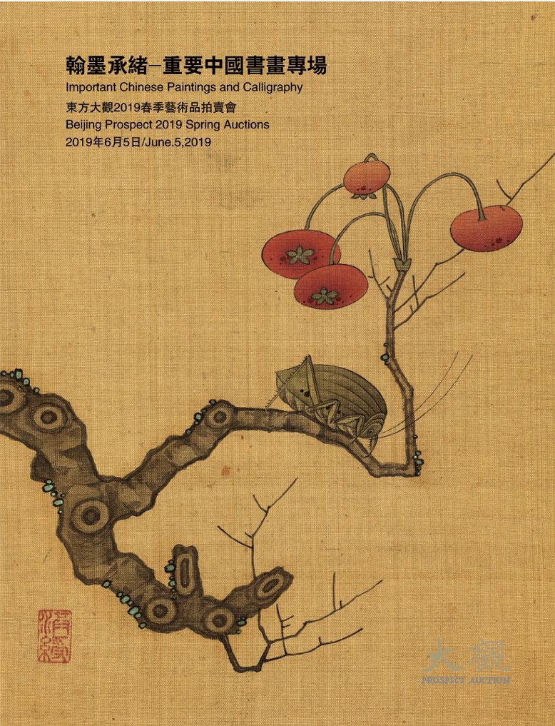 未来之星，缤纷摇曳！帽哥出品