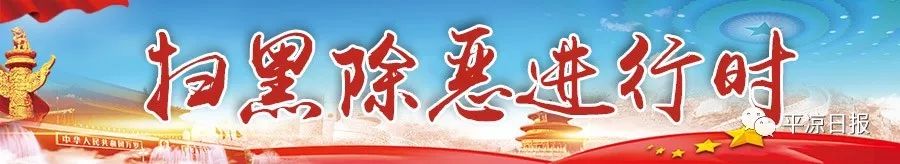 郭承录赴广东考察智能终端光电产业