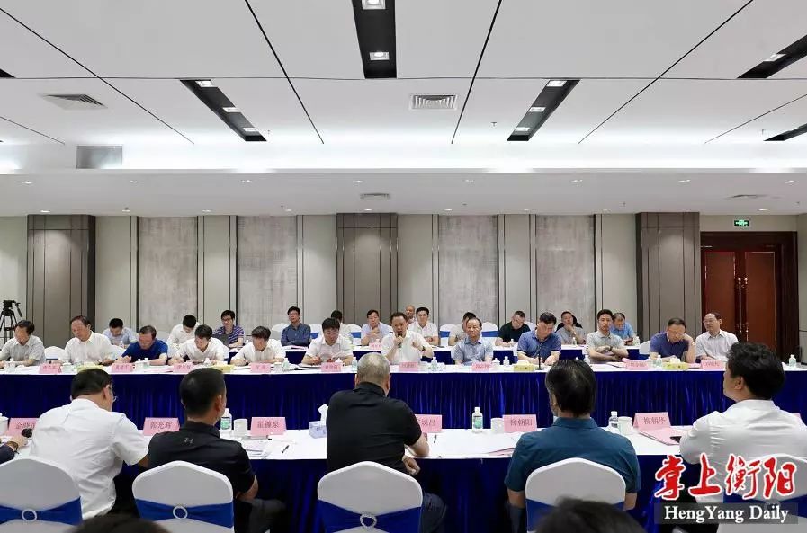 郑建新公示,郑建新水头