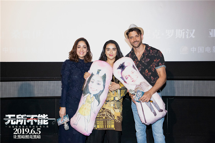 赫里尼克罗斯汉歌舞视频,赫里尼克罗斯汉歌舞综艺节目