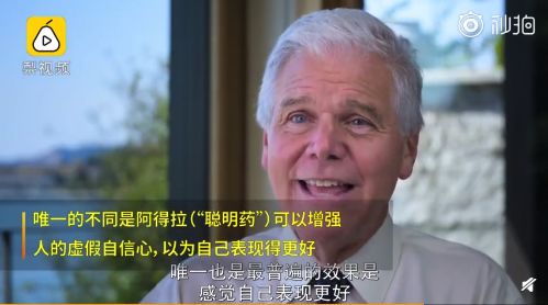 “妈，请不要再给我投毒了”高考前夕，一种新型“*品毒**”正在毁灭我们的孩子….