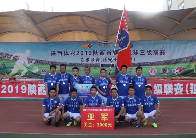 不说再见解放中路142号,不说再见陕西