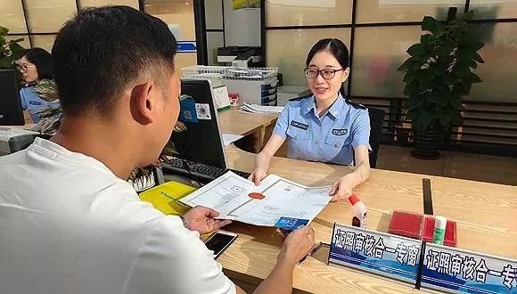 未来十天，阵雨伴“桑拿”；在港澳遇消费纠纷？上这个平台搞掂！|听佛山