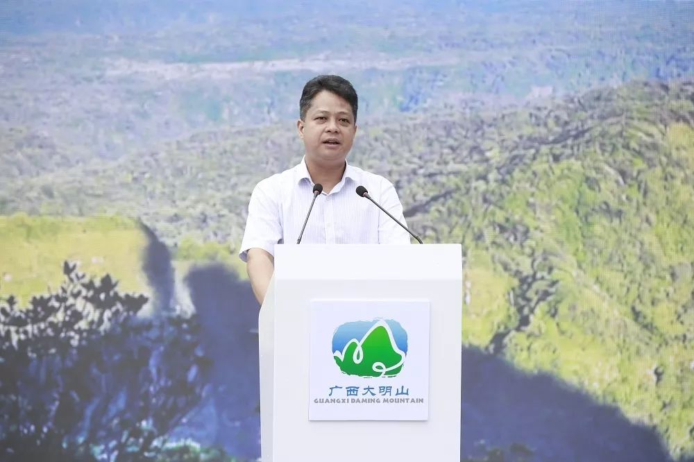 资讯|你所期待的山地运动飞行节来了，它就在“春花、夏瀑、秋云、冬雪”的大明山