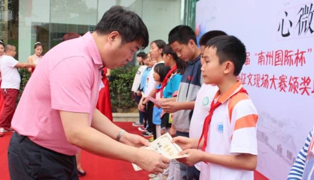 是它！是它！就是它！六年为黔南公益捐款达700多万