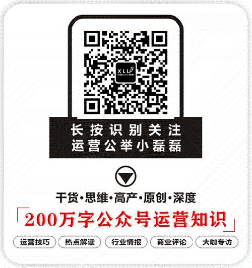小红书如何种草引流流程,小红书种草推广什么时候上线的