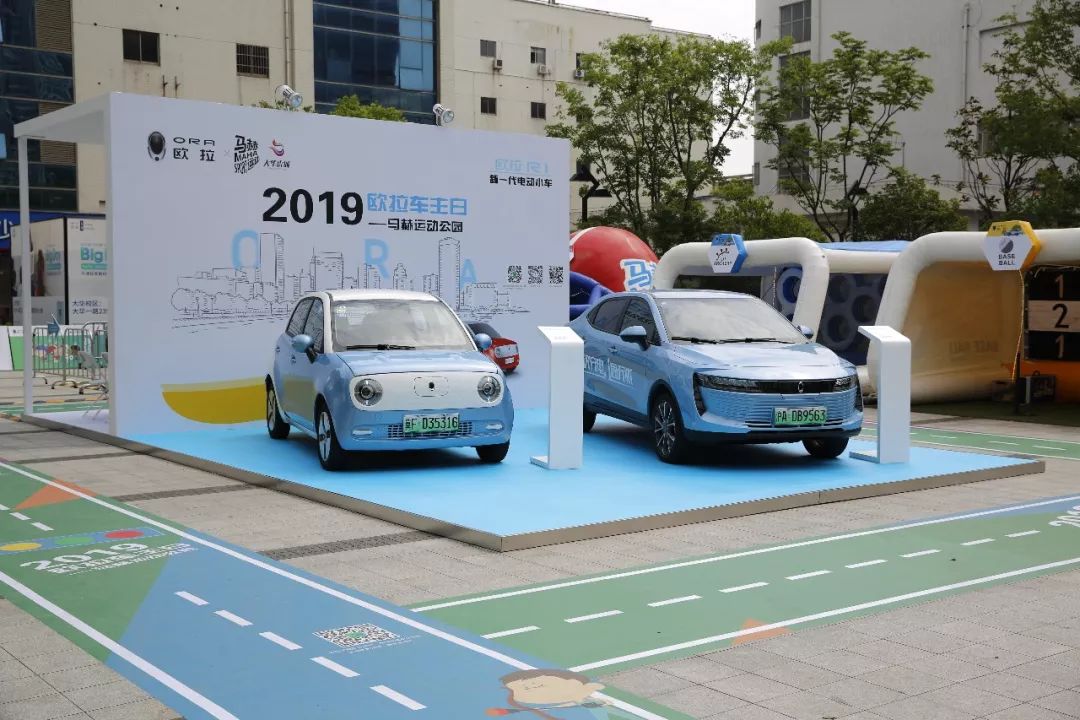 欧拉r1汽车官方报价,欧拉r1最低售价