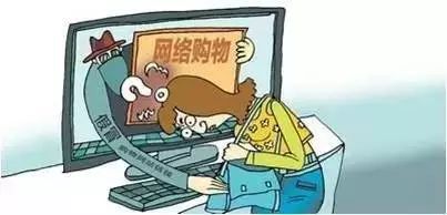 黔西南州公安防范电信诈骗提醒,谨防网络诈骗贵州