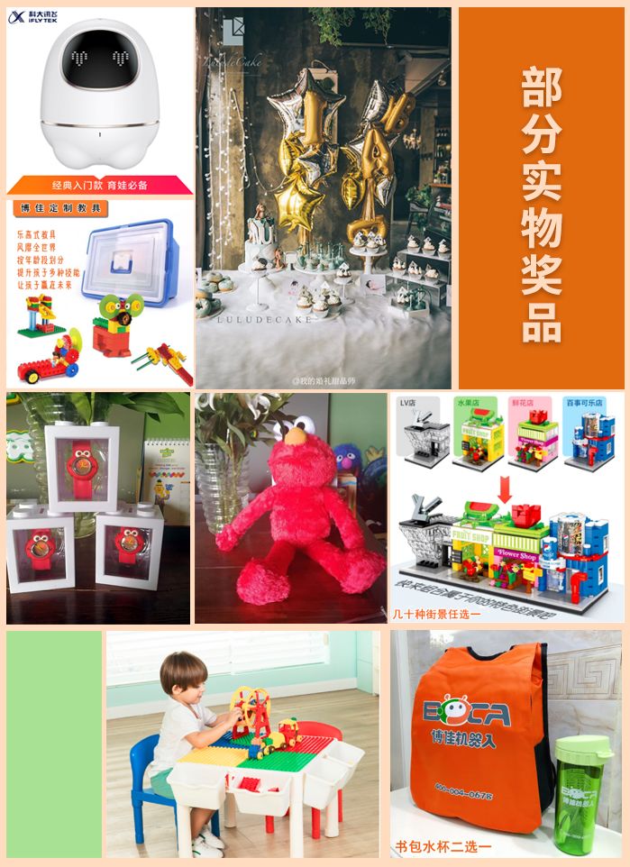 日照直播,日照有什么好玩的地方