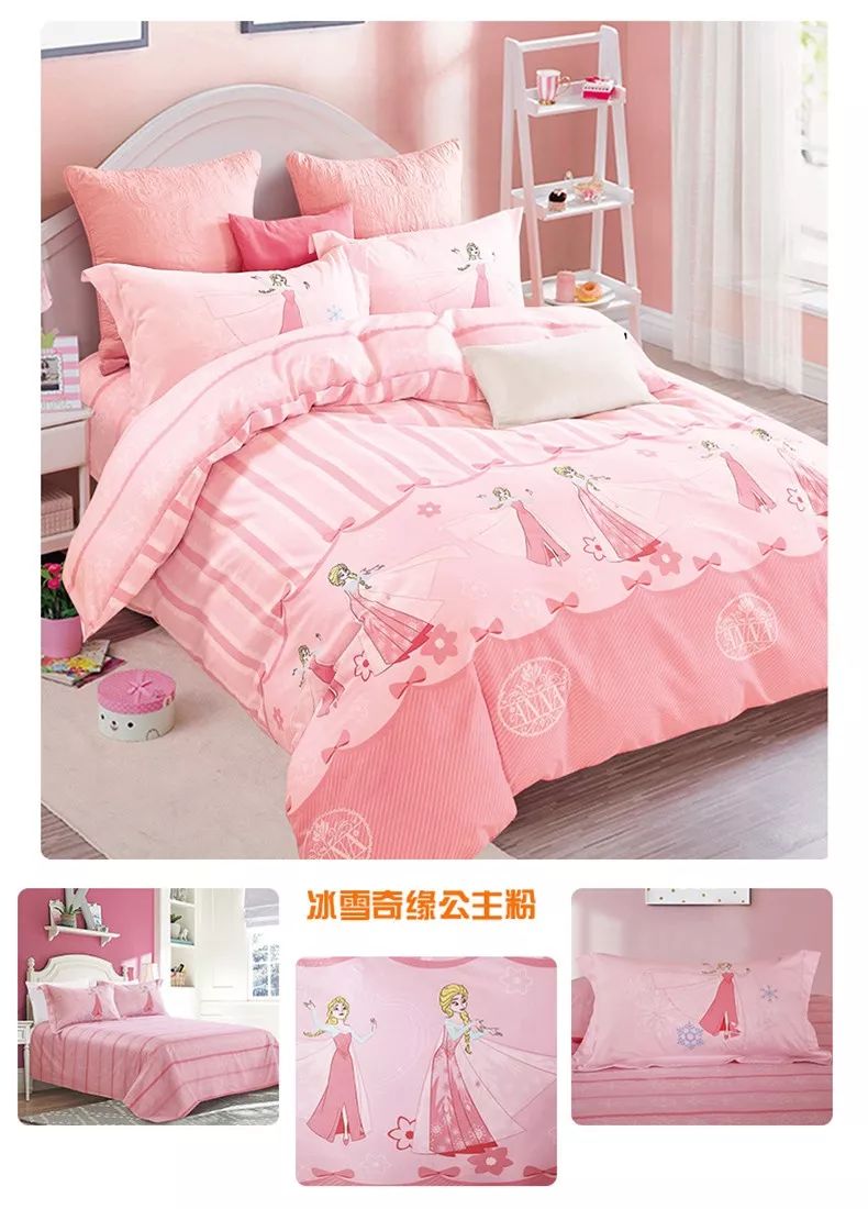 冰雪奇缘主题的儿童房,冰雪奇缘主题儿童房