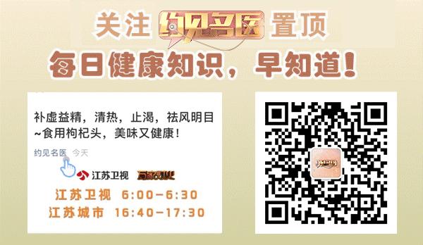 小编推荐一些健康食物,溶栓降脂吃什么好