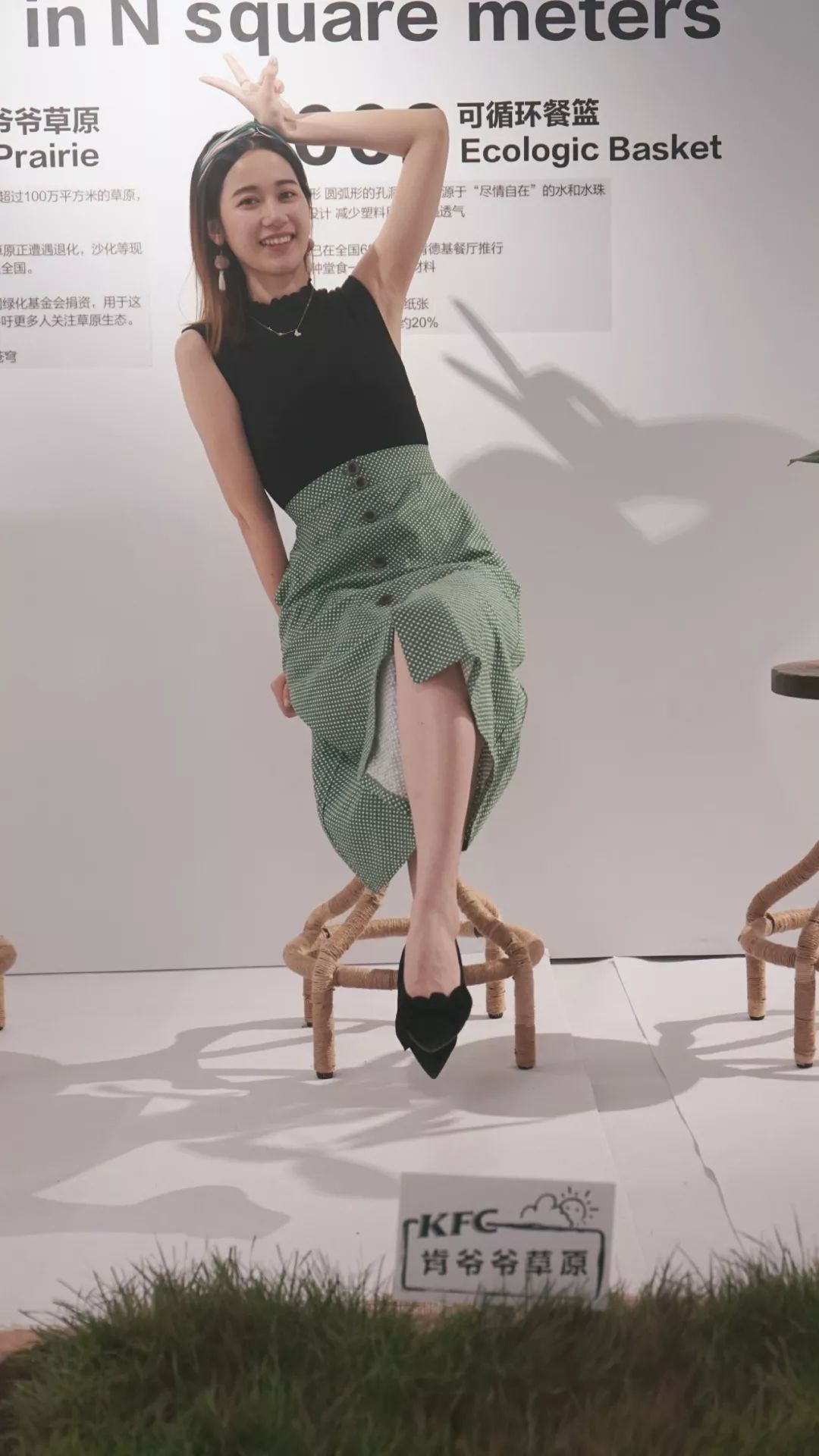 在西湖边种下一片“草原”！杭州这家肯德基“绿”了！种草指南在这里