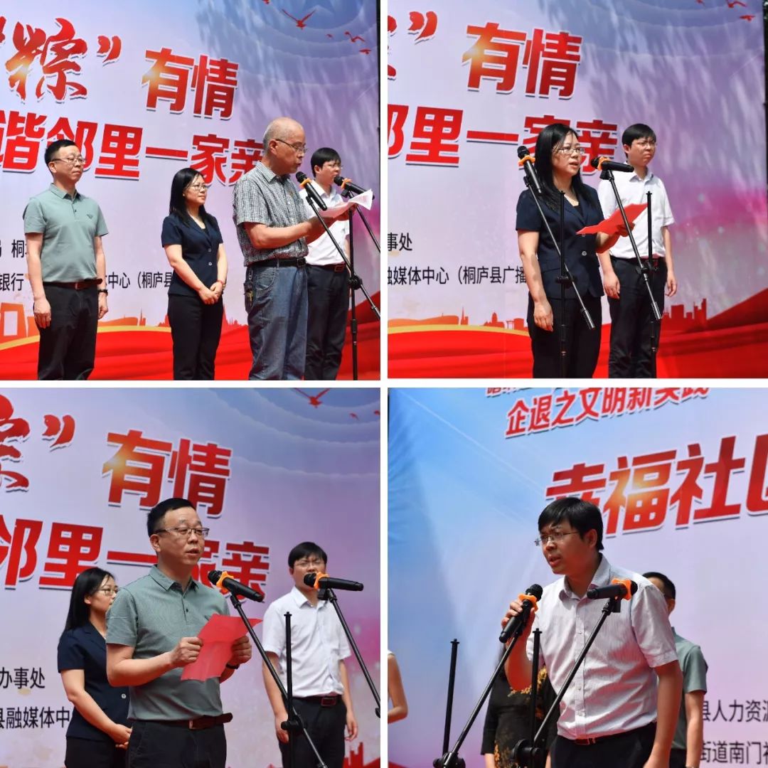 企退快讯最新消息,企退快讯