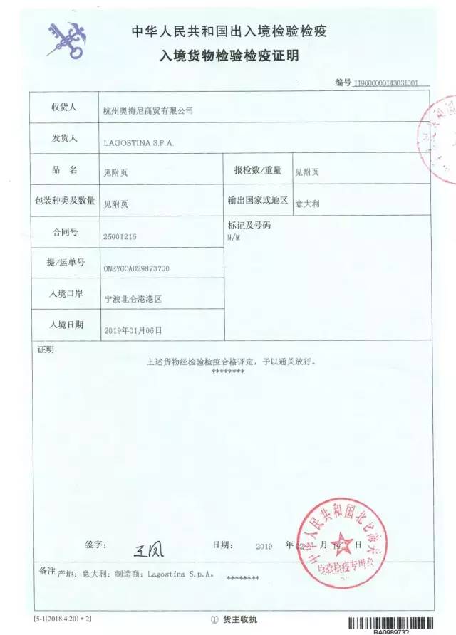 厨房一定要用这样的好物,厨房各种实用好物