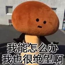 小孩吃了一根头发到肚子里怎么办,小孩子不小心吃了头发到肚子里