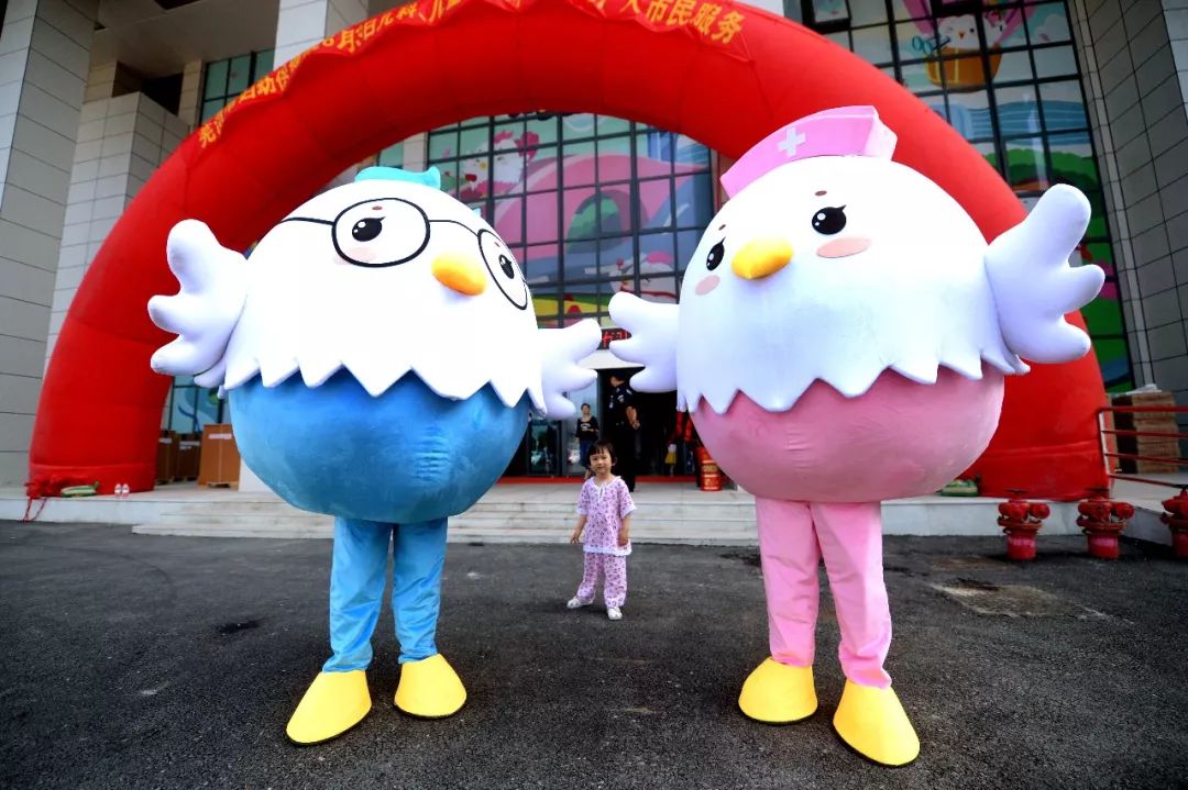 芜湖儿科私人诊所,芜湖儿童医院