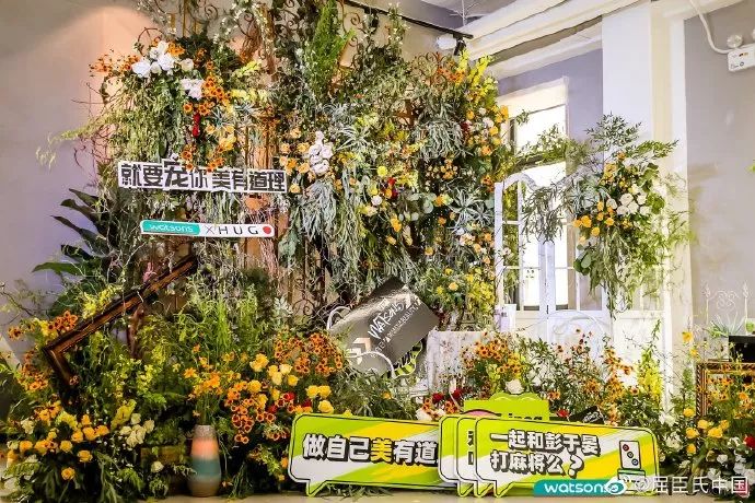 聊生活应该说些什么,聊生活聊品味的话术