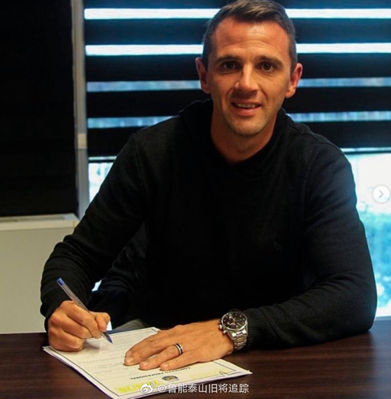 退役又复出的球员,退役再复出的球员