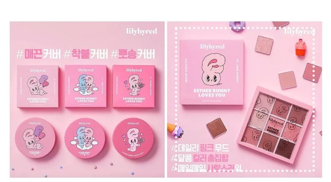 日韩彩妆大牌,日韩化妆品新款产品