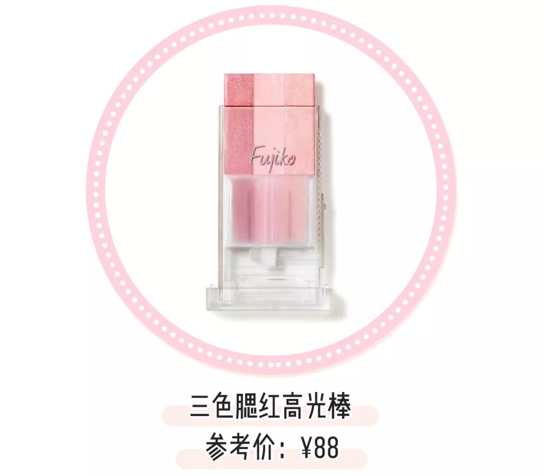 日韩彩妆大牌,日韩化妆品新款产品