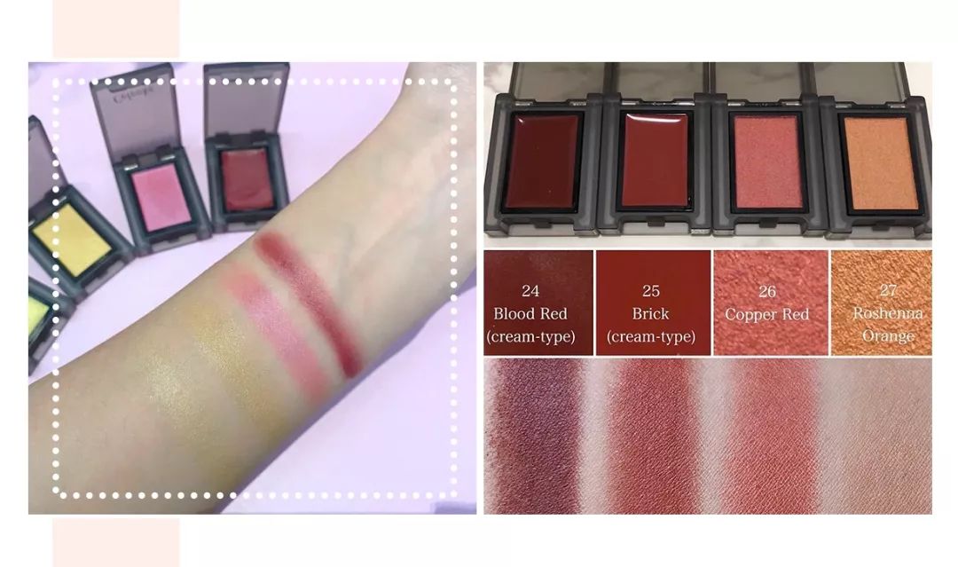 日韩彩妆大牌,日韩化妆品新款产品