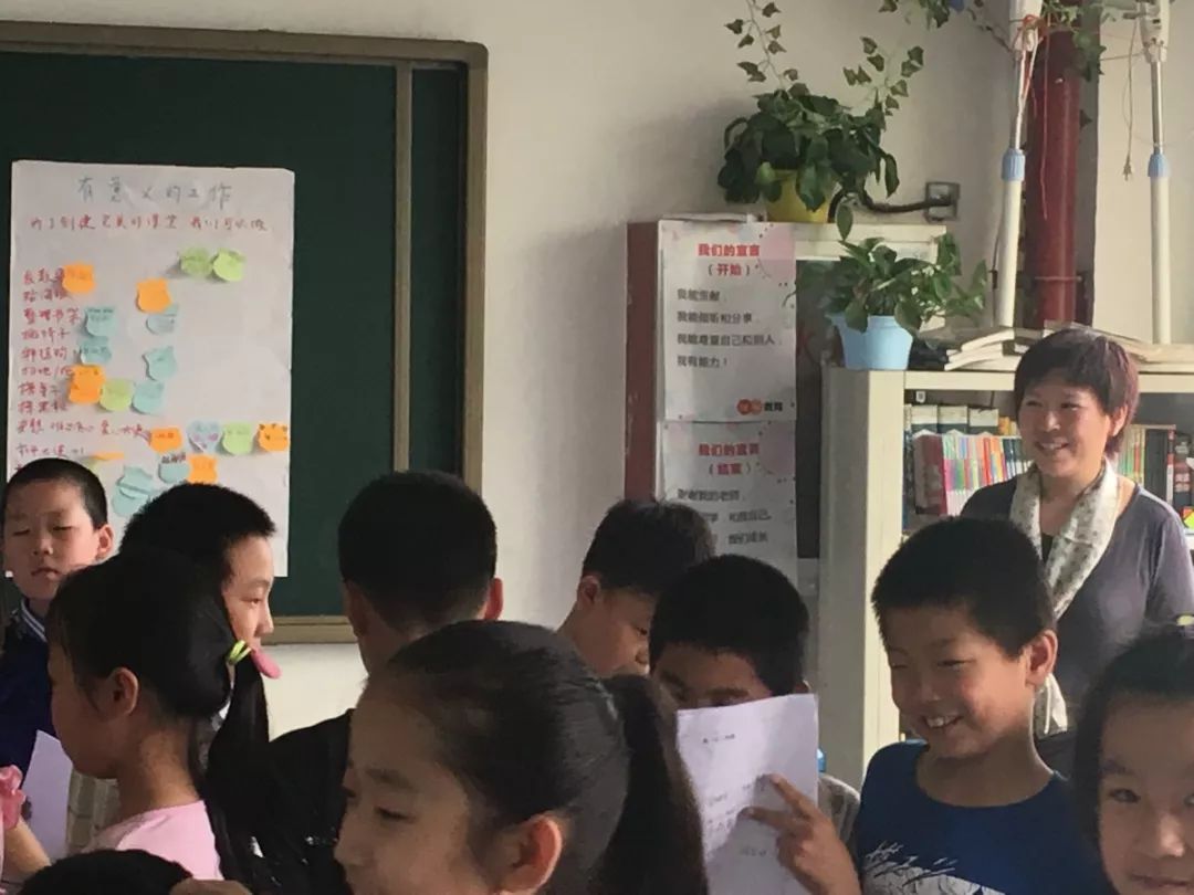 SEL课堂能乱成什么样儿？-记理心教育之小天鹅公益学校第四学期第二课