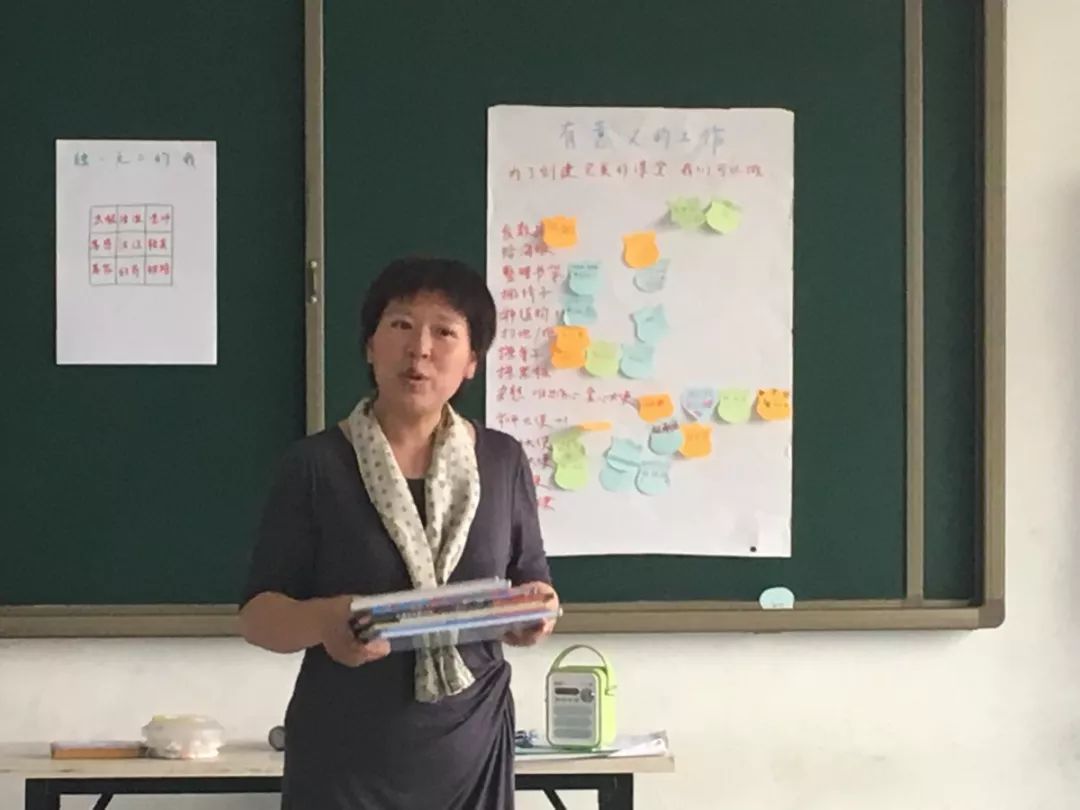 SEL课堂能乱成什么样儿？-记理心教育之小天鹅公益学校第四学期第二课