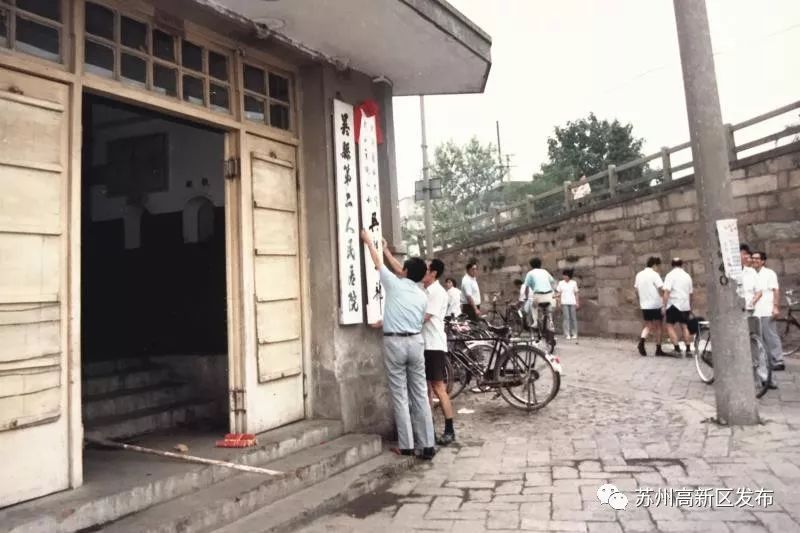 第一次去成都高新区,高新第一批申报时间