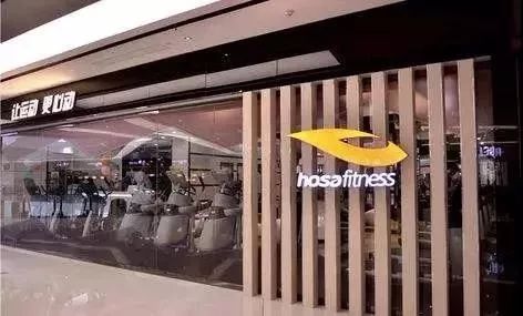 浩沙健身成功案例,浩沙健身最新情况