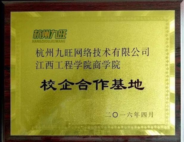 端午节特刊,端午特刊