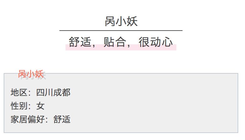 产品测评|关于荞麦枕，用过的人有话说