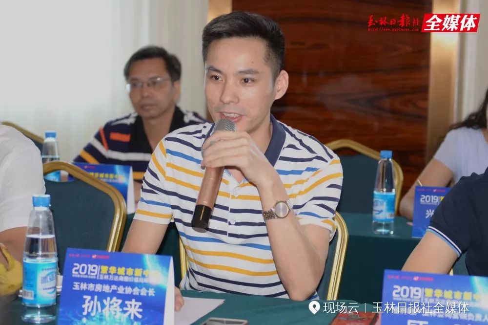 万达广场对于当地商业的影响,万达对一个城市发展的重要性