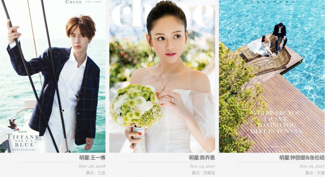 婚纱照值得拍的风格,拒绝影楼风婚纱照