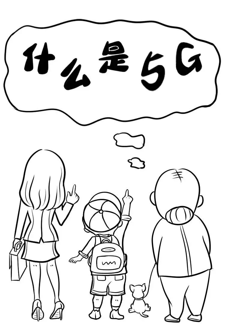 佛山5g覆盖范围,佛山市5g