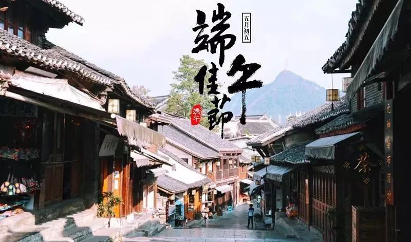 端午节哪里好玩贵州贵阳,贵州端午节哪个地方最热闹