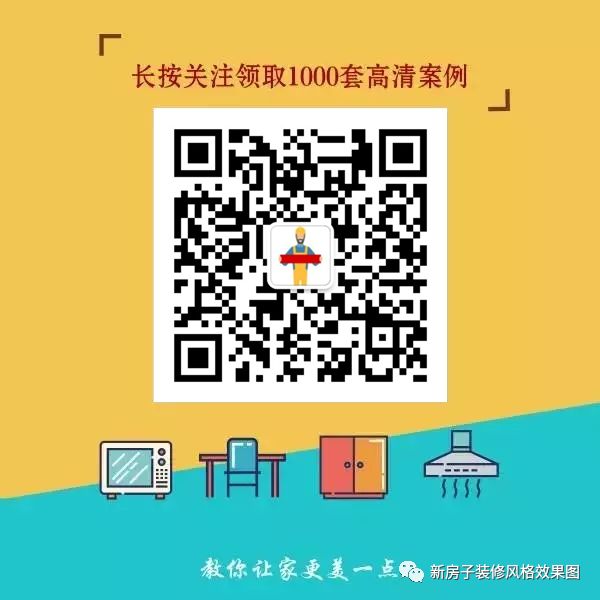 无主灯轻奢风装修电视墙,北欧轻奢客厅无主灯