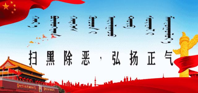 建行普惠小微不良贷款现状,建行小微普惠