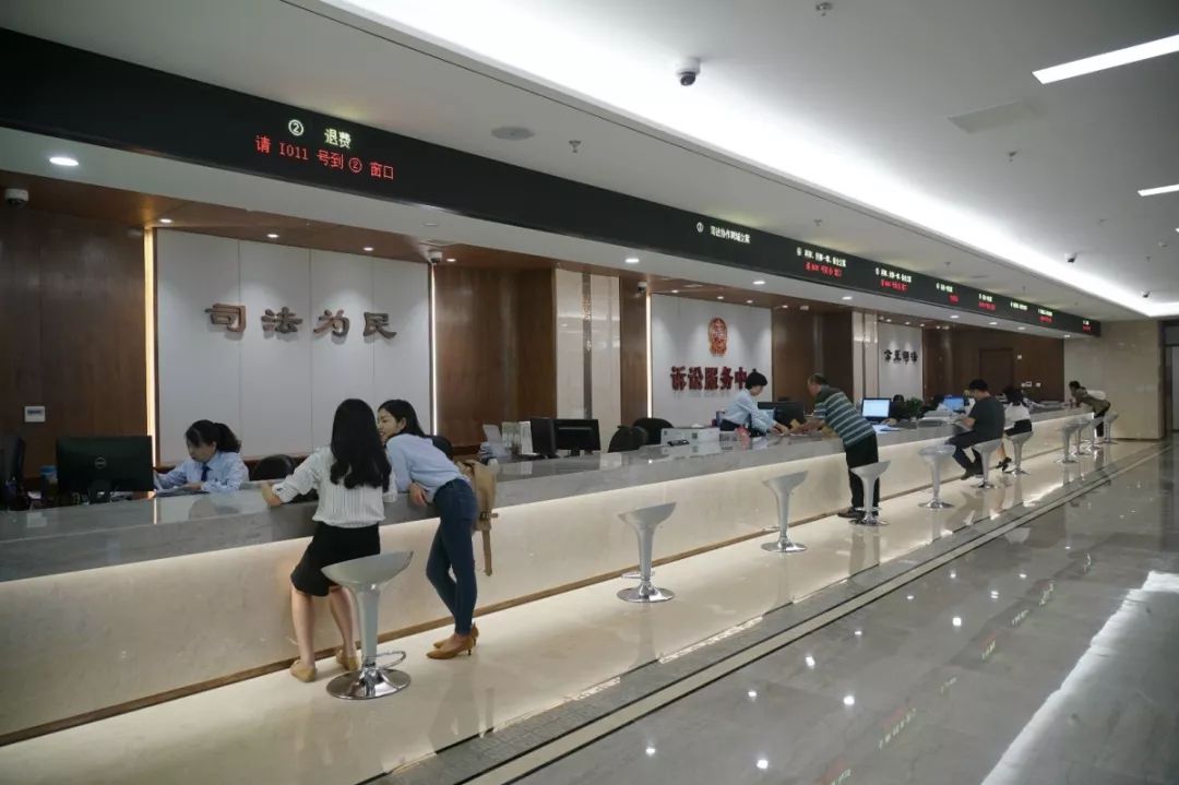 你见过这样的诉讼服务中心吗？颜值高智力爆棚还提供全天候服务